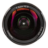 7artisans 7.5mm f/2.8 Fisheye Lens in Black