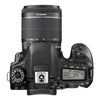 Canon EOS 80D DSLR Camera and 18-55mm IS STM and 55-250mm IS STM White Box