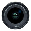 Canon EF-S 10-18mm f/4.5-5.6 IS STM Lens