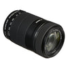 Canon EF-S 55-250mm f4-5.6 IS STM Telephoto Zoom Lens