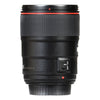 Canon EF 35mm f/1.4L II USM Lens