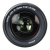 Canon EF 35mm f/1.4L II USM Lens