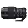 Fujifilm GF 250mm f4 R LM OIS WR Lens