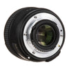 Nikon AF-S Nikkor 50mm f1.8 G Lens