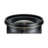 Nikon PC-E NIKKOR 24mm f3.5D ED Tilt-Shift Lens