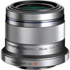 Olympus M.ZUIKO DIGITAL ED 45mm f/1.8 Lens in Silver
