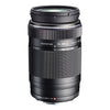Olympus M.Zuiko Digital ED 75-300mm f4.8-6.7 II Lens