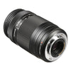 Olympus M.Zuiko Digital ED 75-300mm f4.8-6.7 II Lens