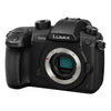 Panasonic Lumix DC-GH5 Mirrorless Camera
