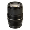 Tamron 16-300mm f3.5-6.3 Di II VC PZD MACRO Lens for Nikon