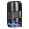 ZEISS Loxia 85mm f2.4 Lens for Sony E