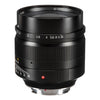 7artisans 75mm f/1.25 Lens for Leica M