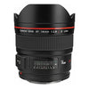 Canon EF 14mm f2.8L II USM Lens