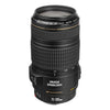 Canon EF 70-300mm f/4-5.6 IS USM Lens