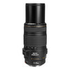 Canon EF 70-300mm f/4-5.6 IS USM Lens