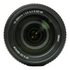 Nikon AF-S DX NIKKOR 18-300mm f3.5-6.3G ED VR Lens