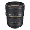 Nikon AF-S NIKKOR 18-35mm f3.5-4.5G ED Lens