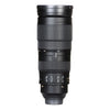 Nikon AF-S NIKKOR 200-500mm f5.6E ED VR Lens