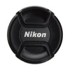 Nikon AF-S NIKKOR 70-200mm f4G ED VR Telezoom Lens