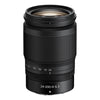 Nikon Nikkor Z 24-200mm f4-6.3 VR Lens