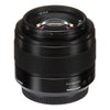 Panasonic Leica DG Summilux 25mm f1.4 II ASPH. Lens