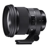 Sigma 105mm f1.4 DG HSM Art Lens