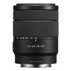 Sony E 18-135mm f3.5-5.6 OSS Lens