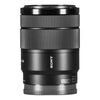 Sony E 18-135mm f3.5-5.6 OSS Lens