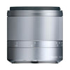 Tokina Reflex 300mm F6.3 MF Macro for Micro Four Thirds