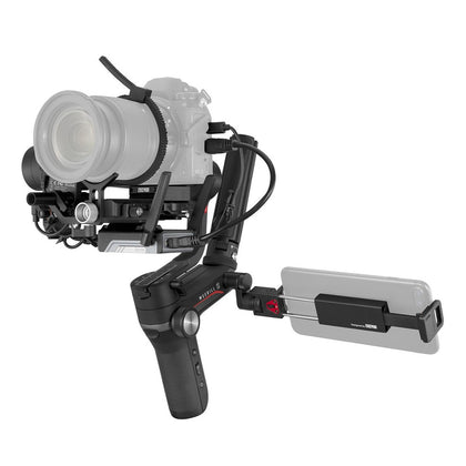 Zhiyun WEEBILL-S Image Transmission Pro Package